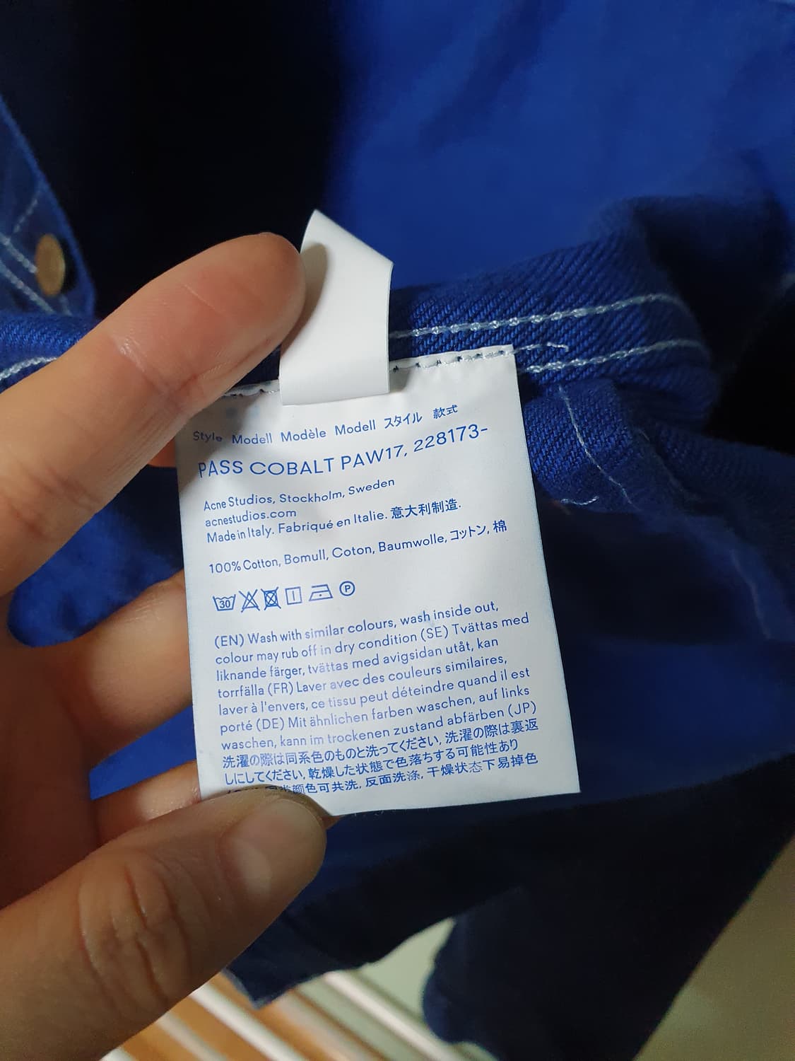 아크네스튜디오 블라콘스트 청자켓 상품이미지7