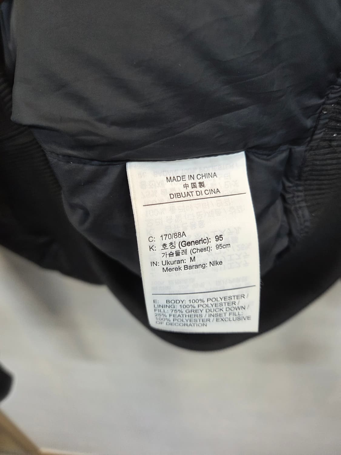 나이키 nsw 다운필 봄버 패딩 투웨이 자켓 m 상품이미지4