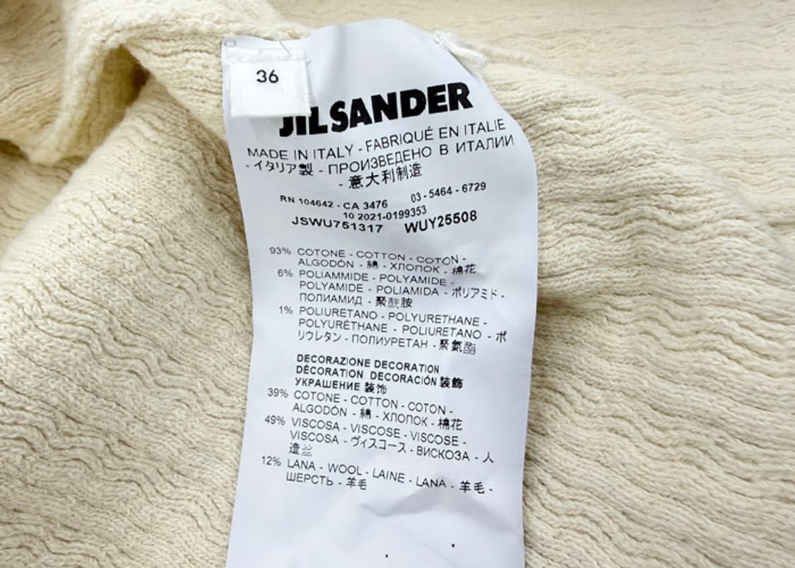 질샌더 반팔 크루넥 스웨터 상품이미지7