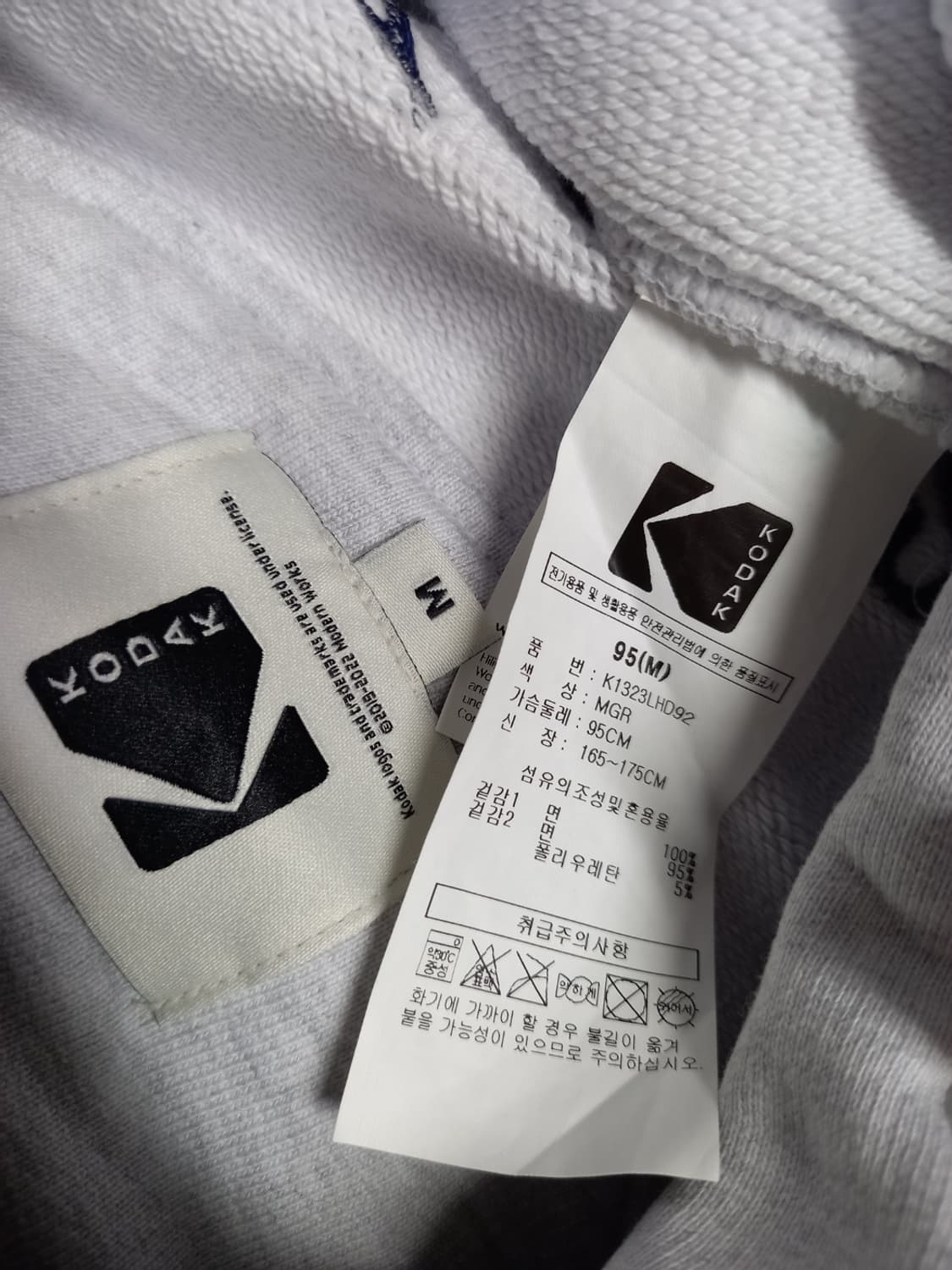 코닥 춘추동 루즈핏 후드 맨투맨 95.100 상품이미지7