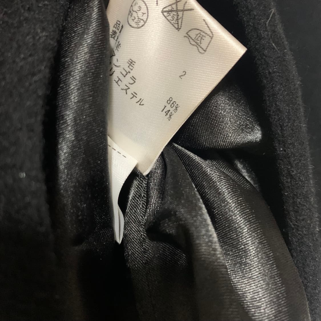 Anna sui 블랙 반팔 모 코트 상품이미지6