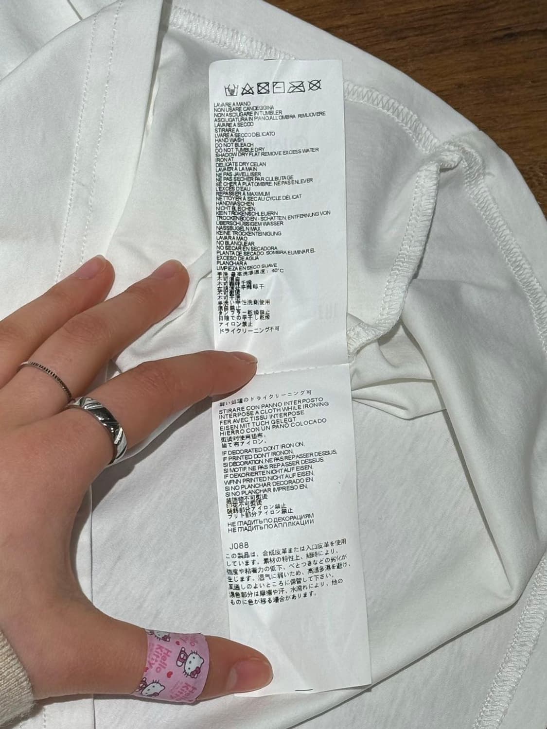 mm6 화이트 프릴 하프 티셔츠 상품이미지9