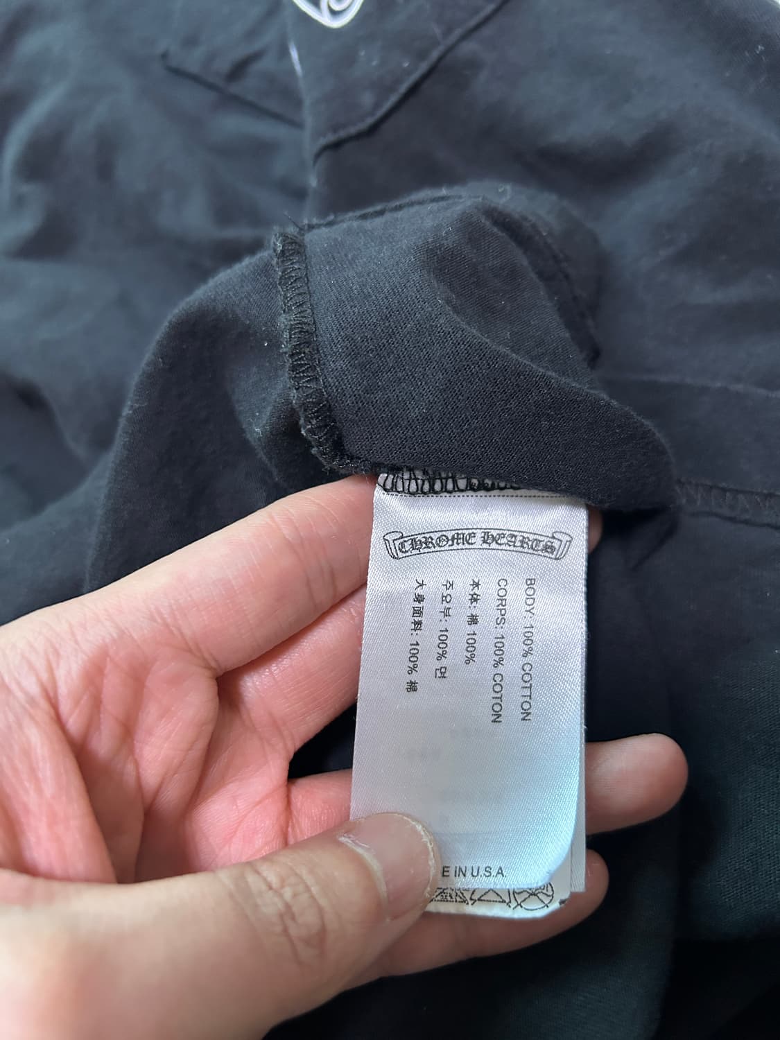 [국문택, S] 크롬하트 홀스슈 반팔 상태SSS 상품이미지7