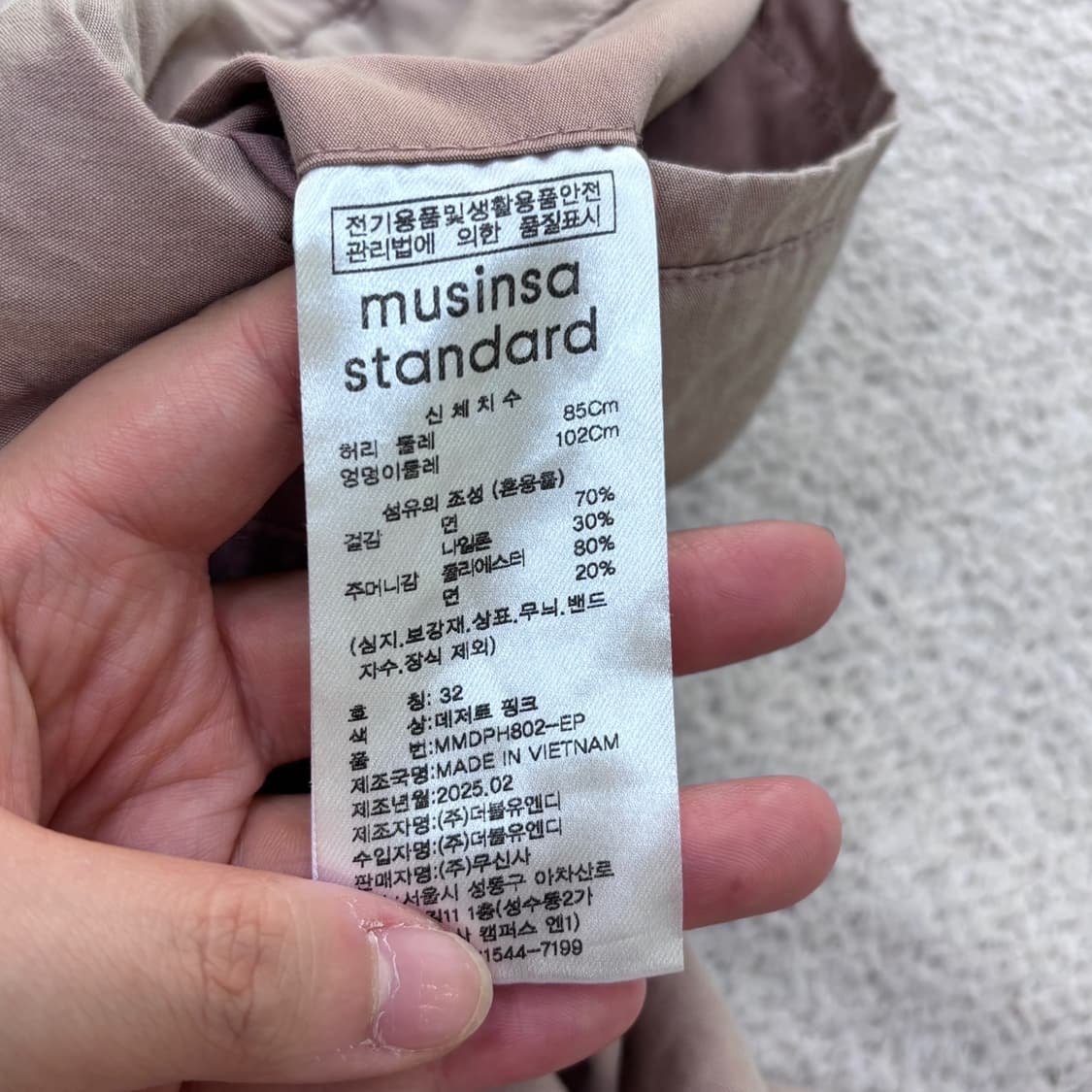 32 신형 무신사스탠다드 남성 카고 우븐 반바지 0609E2 상품이미지4