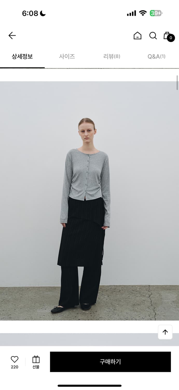 니브 Tiered Layered Skirt Wrap Pants 상품이미지2