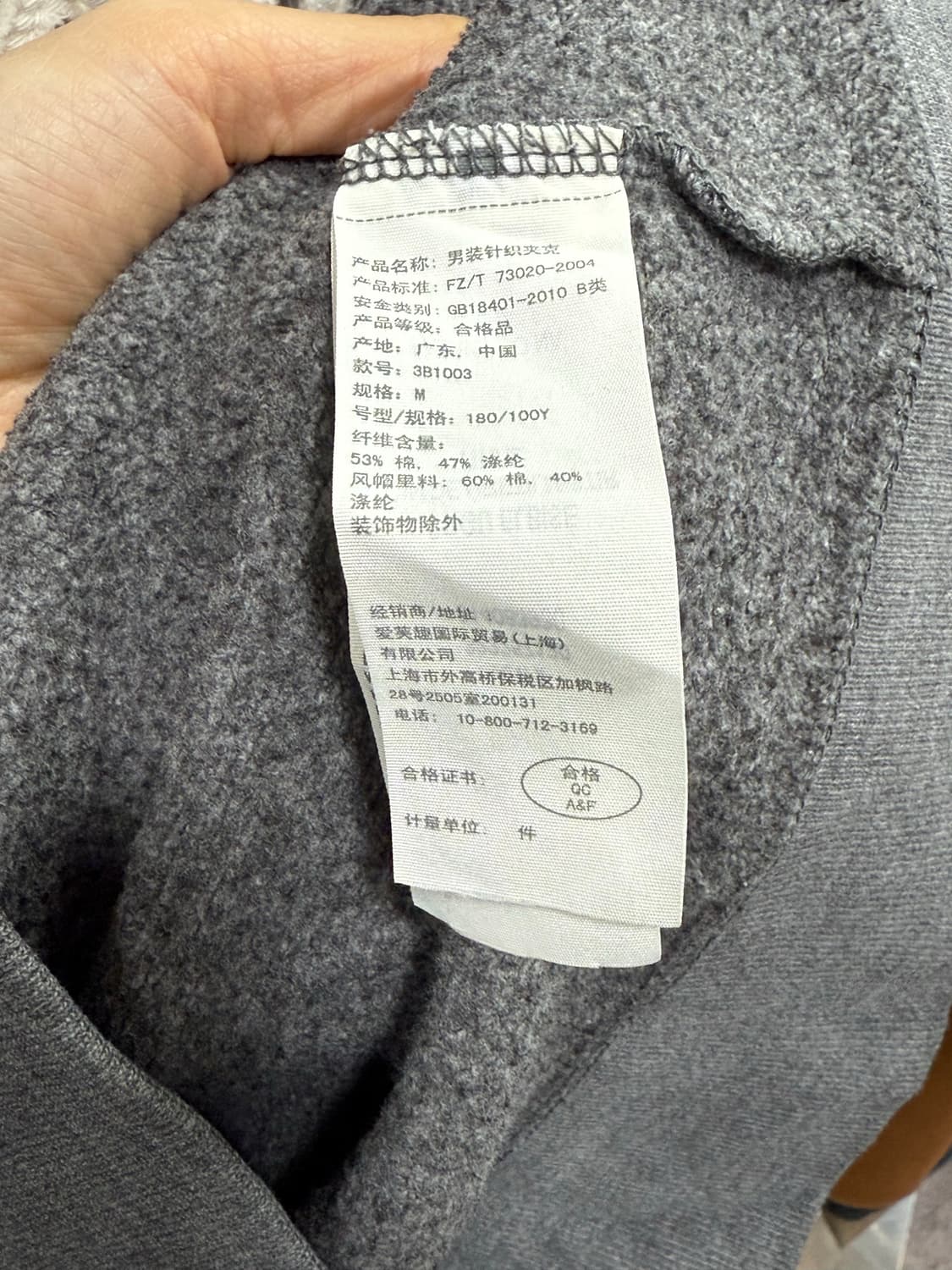 홀리스터 후드집업  상품이미지3