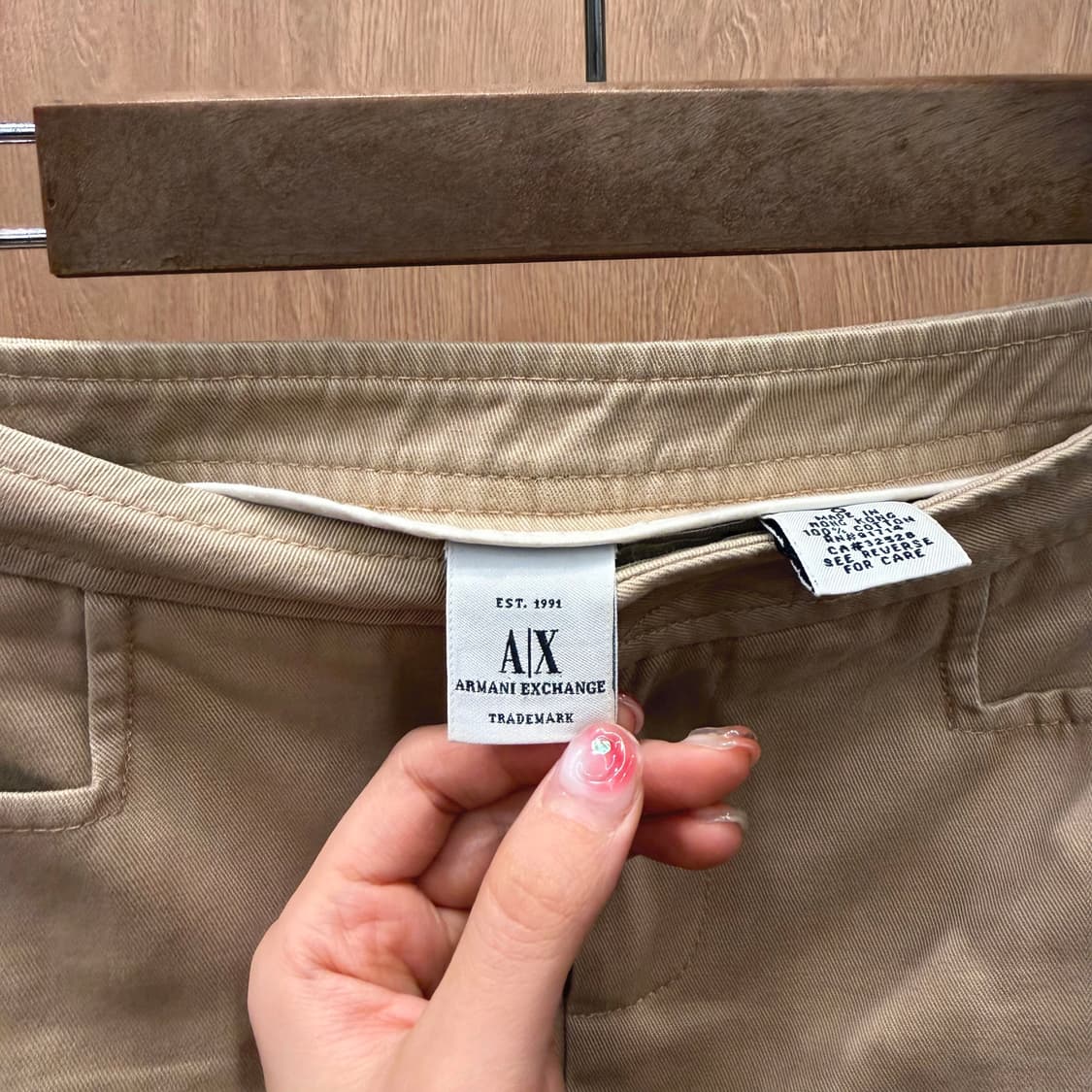 아르마니 익스체인지 미니 스커트 사이드 로고 탭 디테일 H라인 베이지 상품이미지7