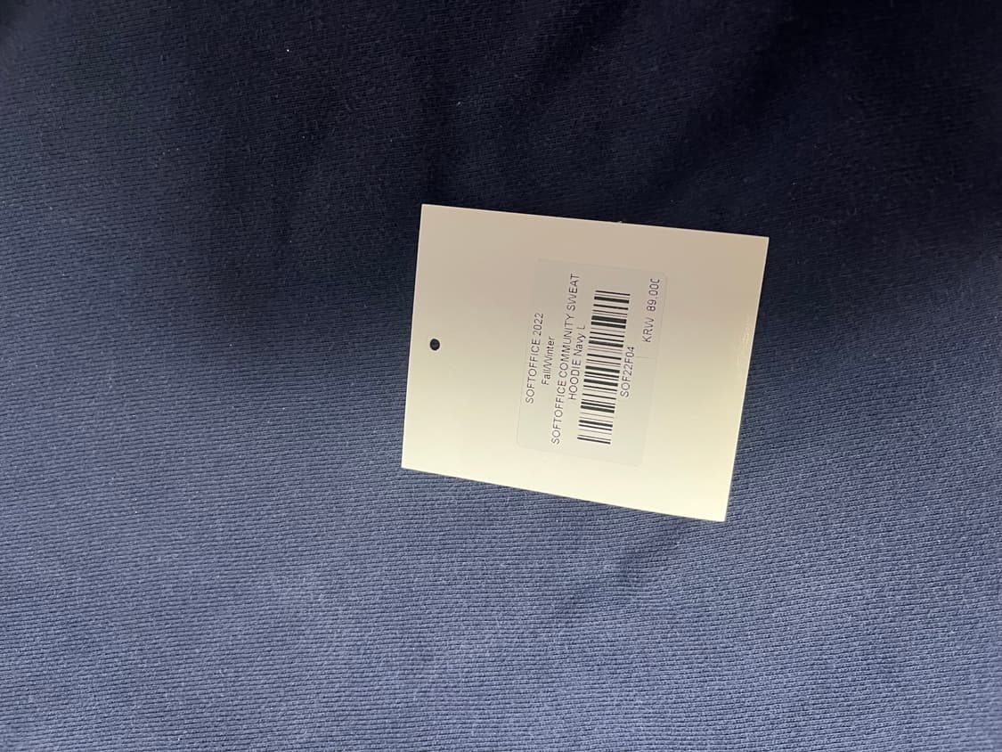 소프트오피스 커뮤니티 후디 L 상품이미지8