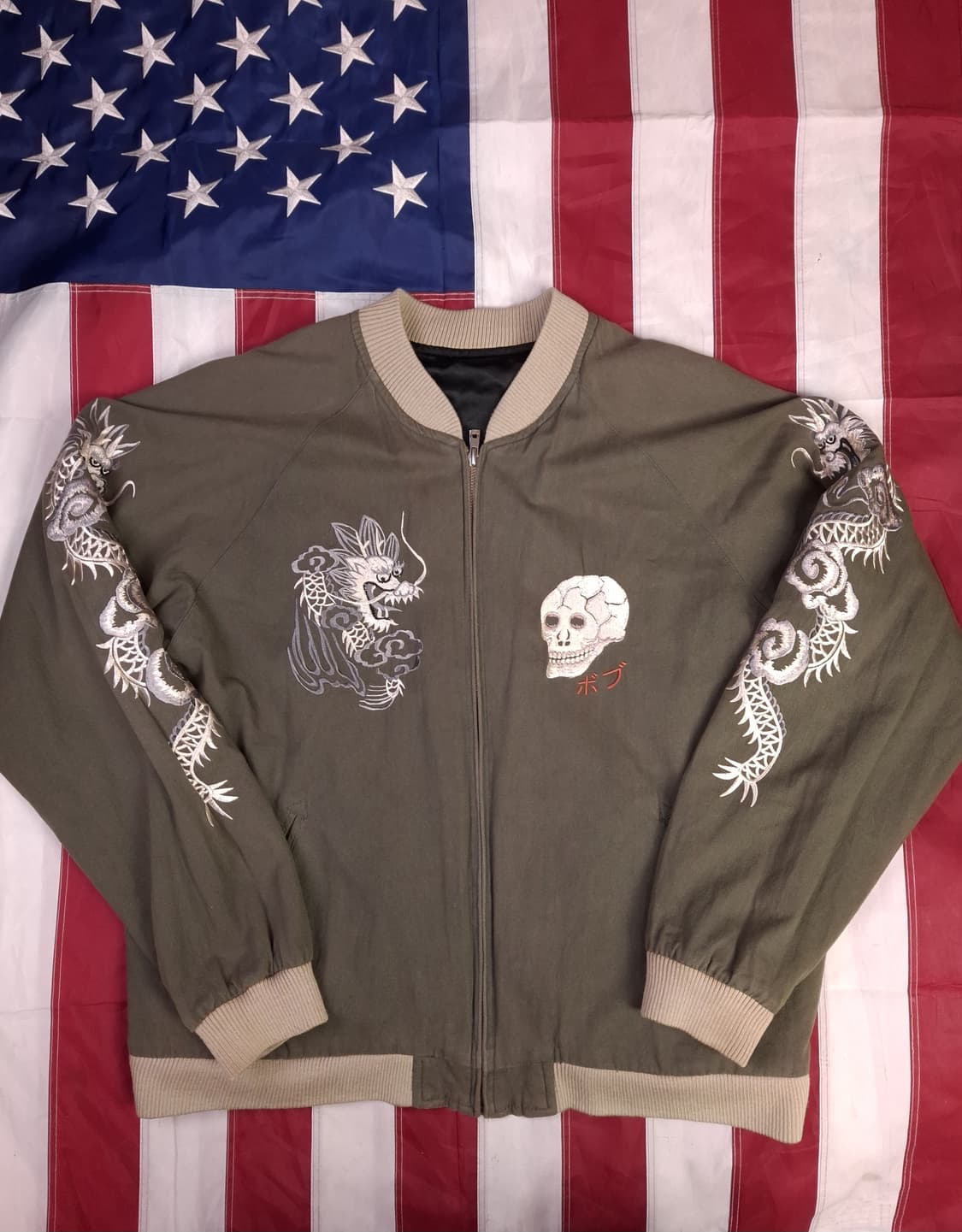 오리지날 스위치 플래닝 베트남전 리버서블 수베니어 스카쟌 상품이미지8