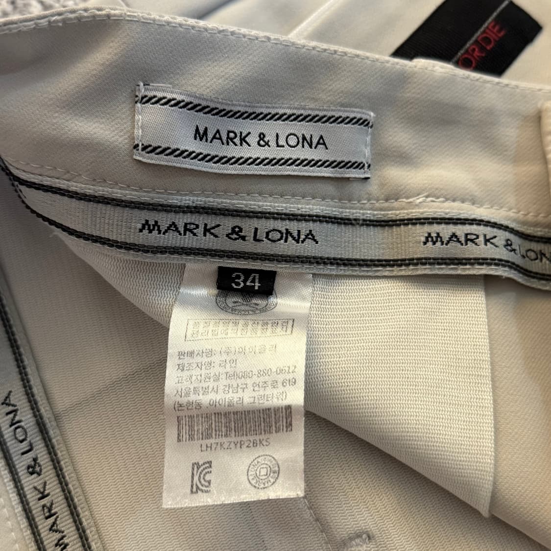 마크앤로나 골프 바지 34 상품이미지5