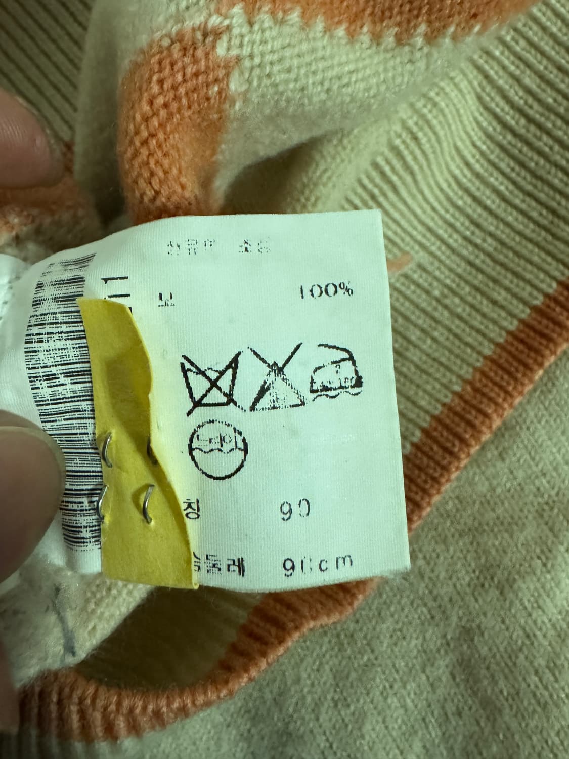 여성 준코 시마다 아가일 크롭 니트 일본빈티지 상품이미지4