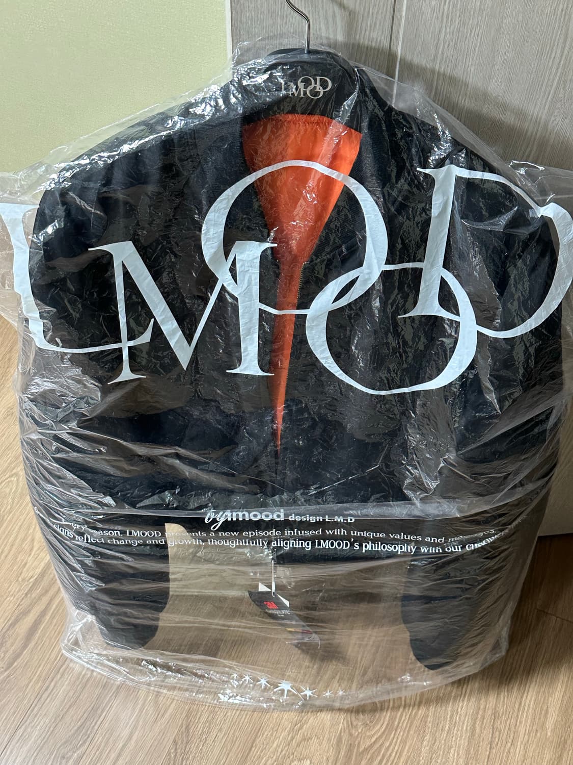 (새상품) 엘무드 왕 헤비 나일론 MA-1 봄버 자켓 46 상품이미지2