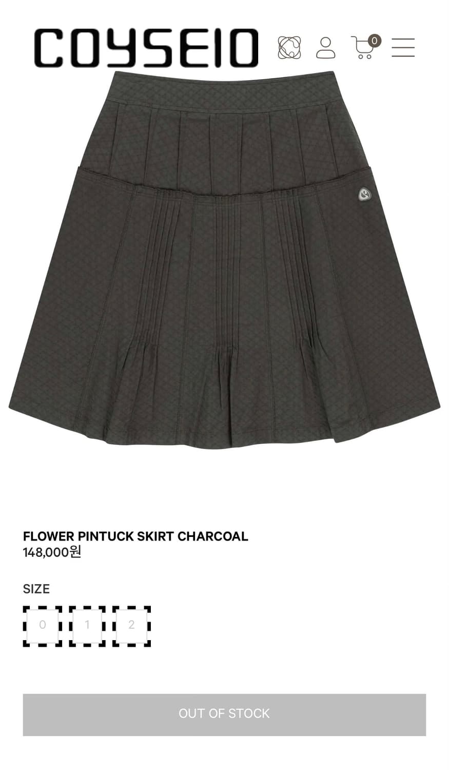코이세이오 플라워 핀턱 스커트 차콜 0사이즈 상품이미지3