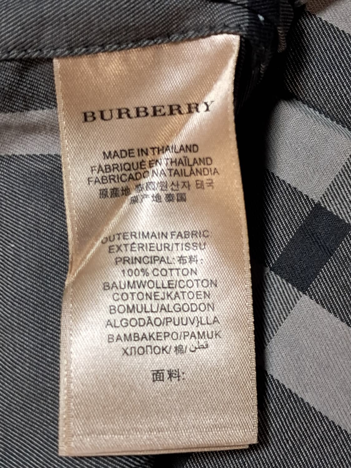 버버리 체크셔츠 XL 상품이미지9
