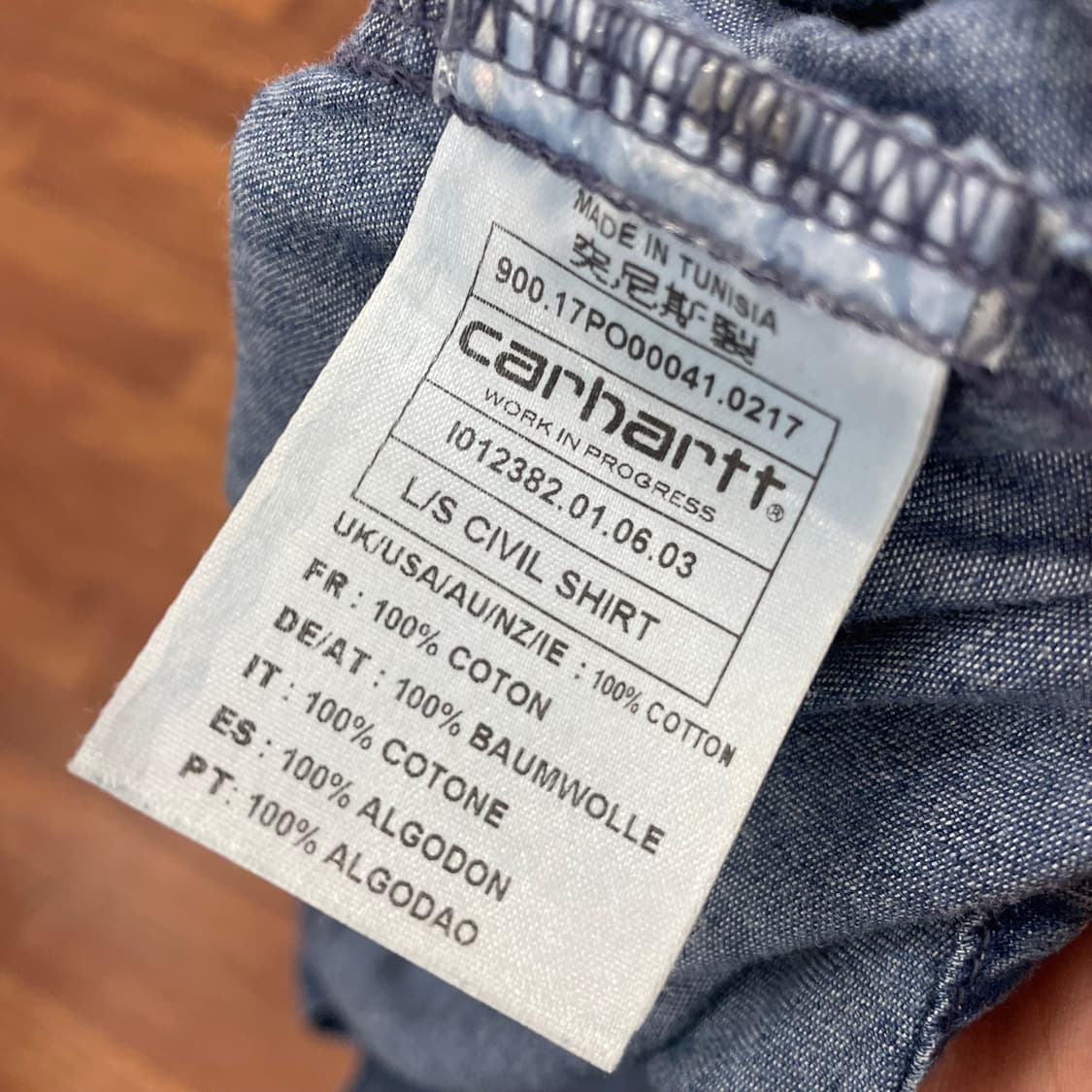 칼하트 데님 셔츠 상품이미지5
