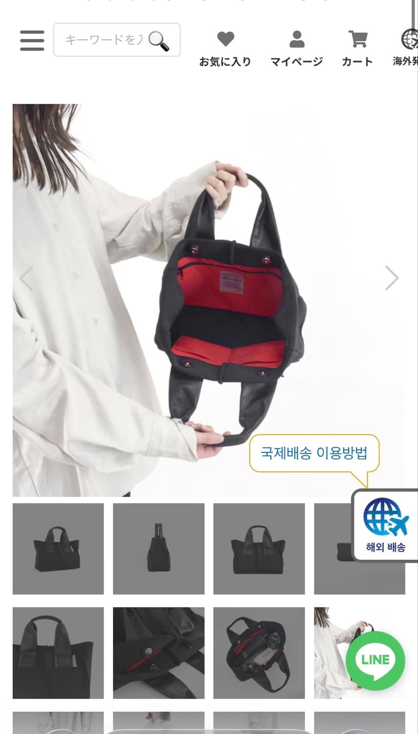 kawa-kawa 카와카와 블랙 토트백 상품이미지6