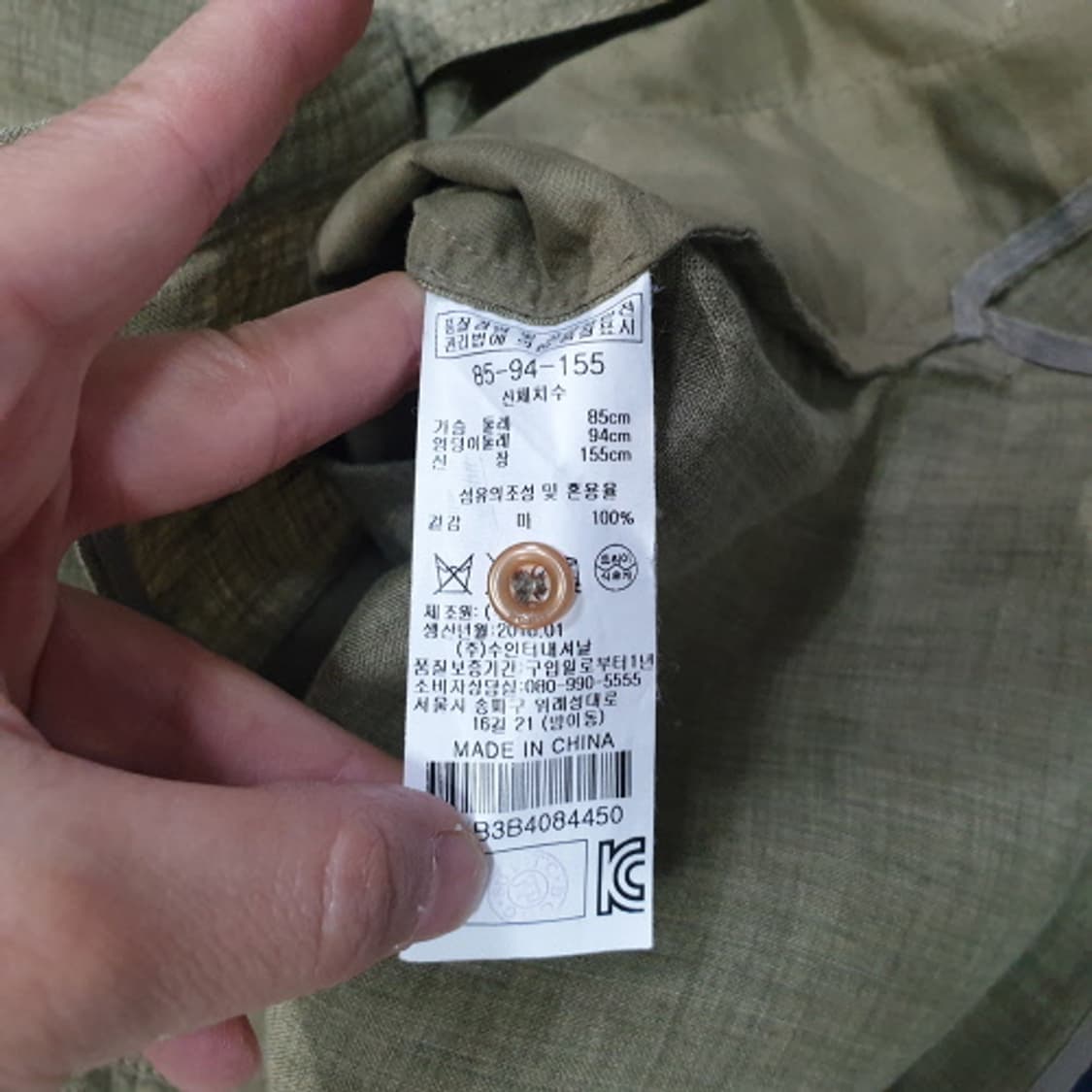 BCBG 여성 린넨 자켓 55 상품이미지4