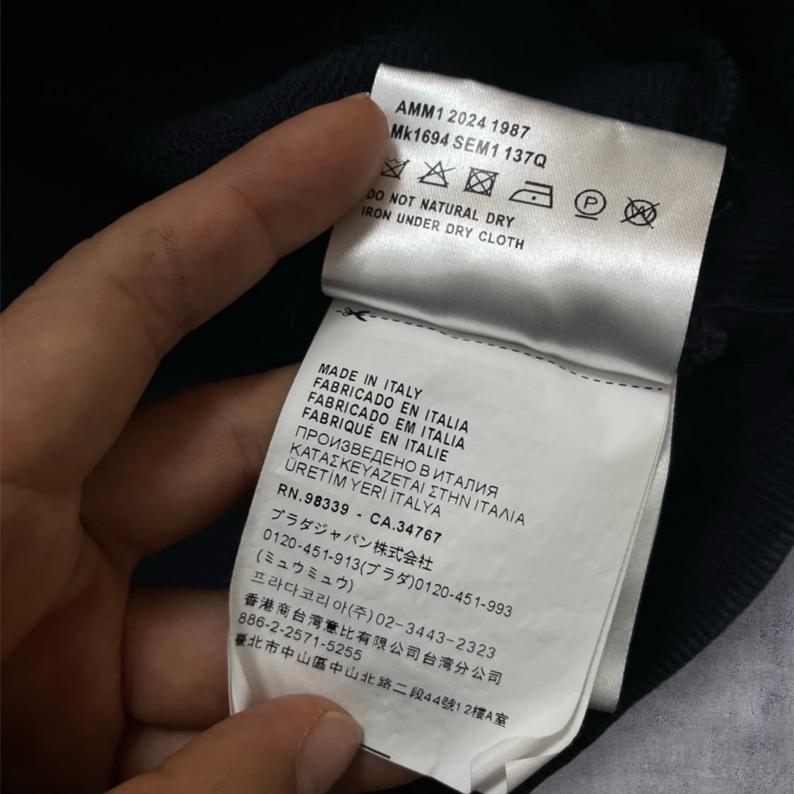 미우미우 Miu miu 네이비 스트라이프 하프집업 스웨트 셔츠 36 상품이미지4