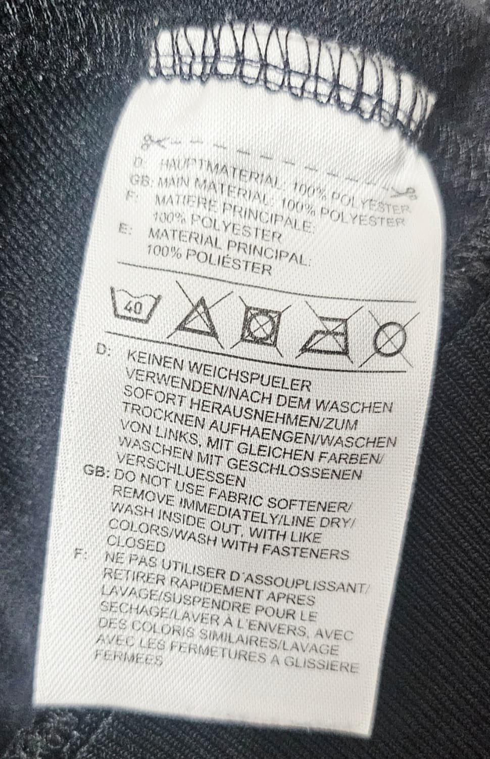 (100)L ☆초대장급☆ 아디다스 레알마드리드 백로고 [검흰] 트랙탑져지 상품이미지3