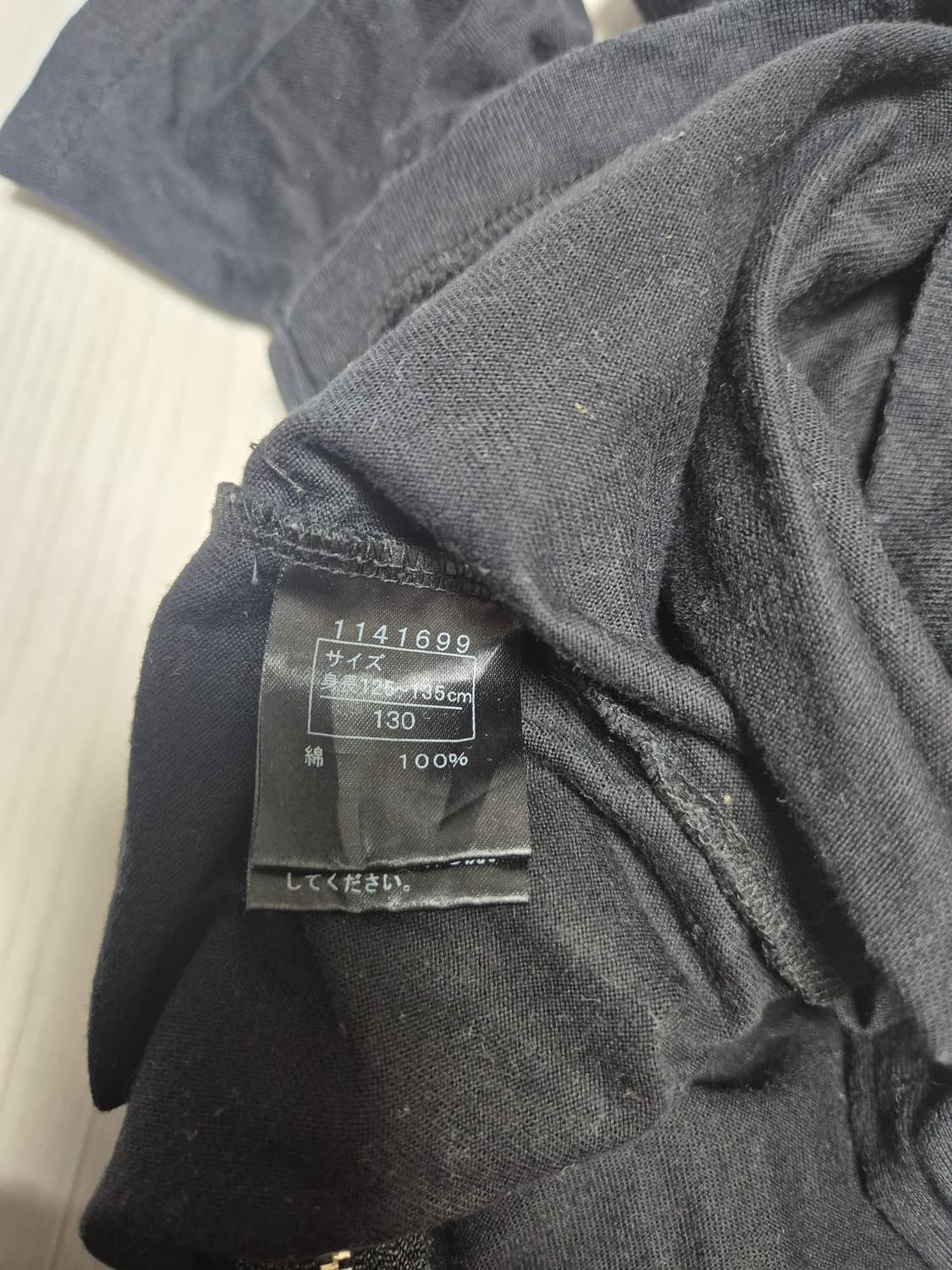 히스테릭 쥬니어 상품이미지5