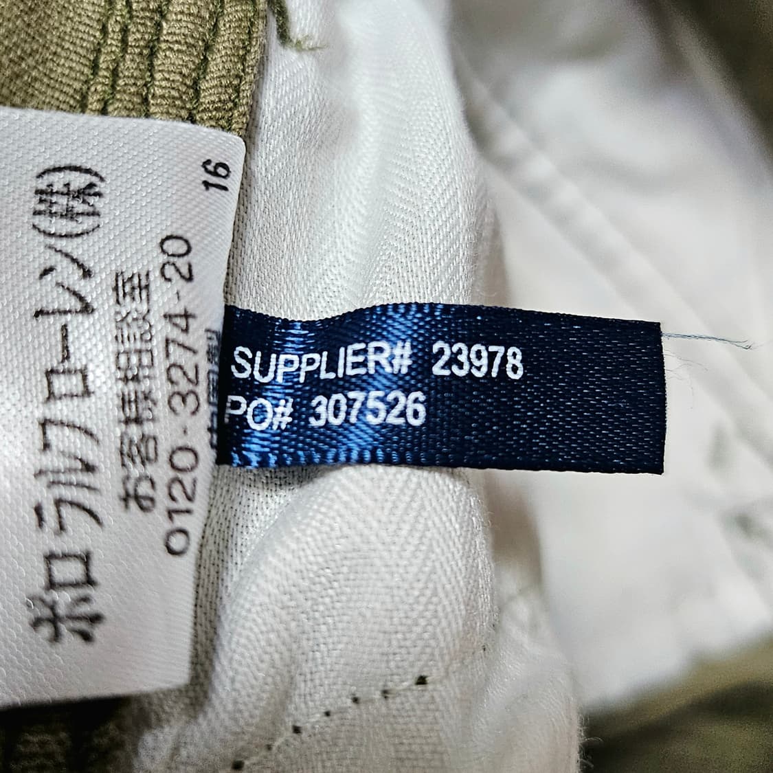 [33][랄프로렌] 유틸리티 더블니 탄창 더블 카고팬츠 빈티지카키 상품이미지8