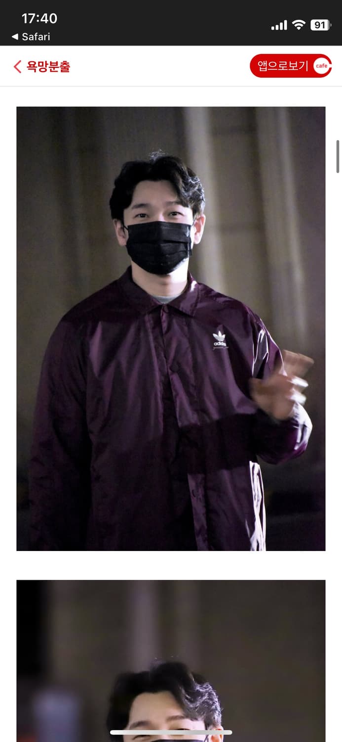 아디다스 코치 자켓 안감 기모 상품이미지7