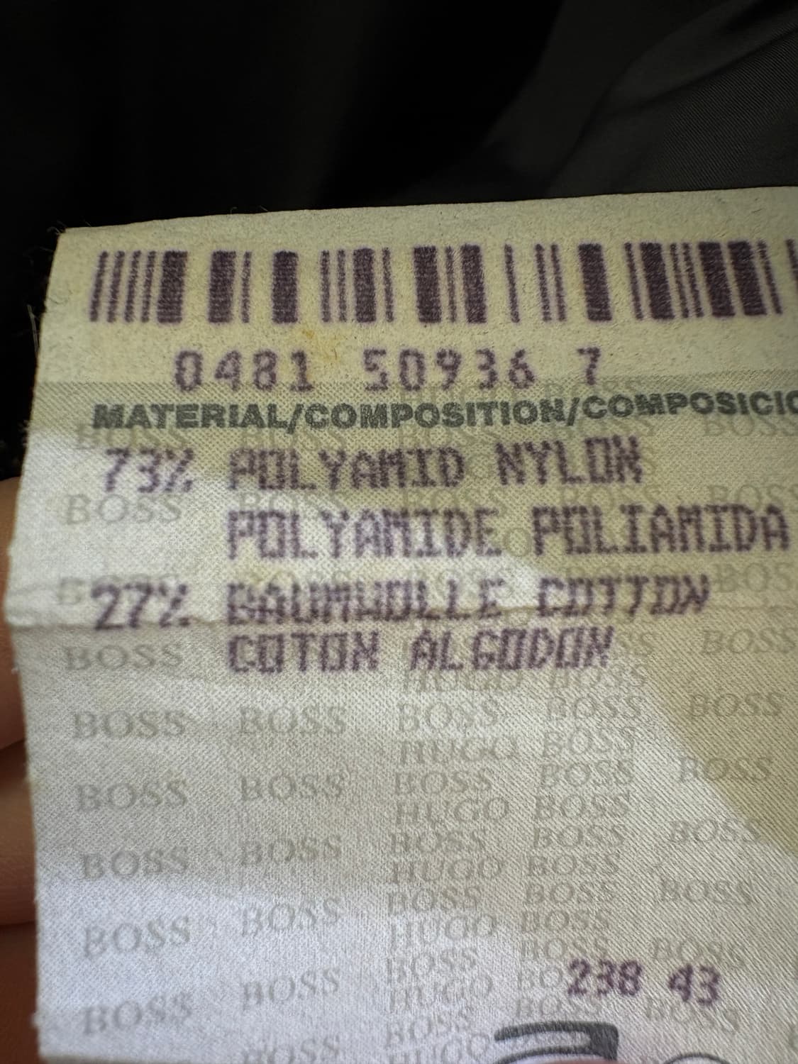 BOSS 자켓 상품이미지7