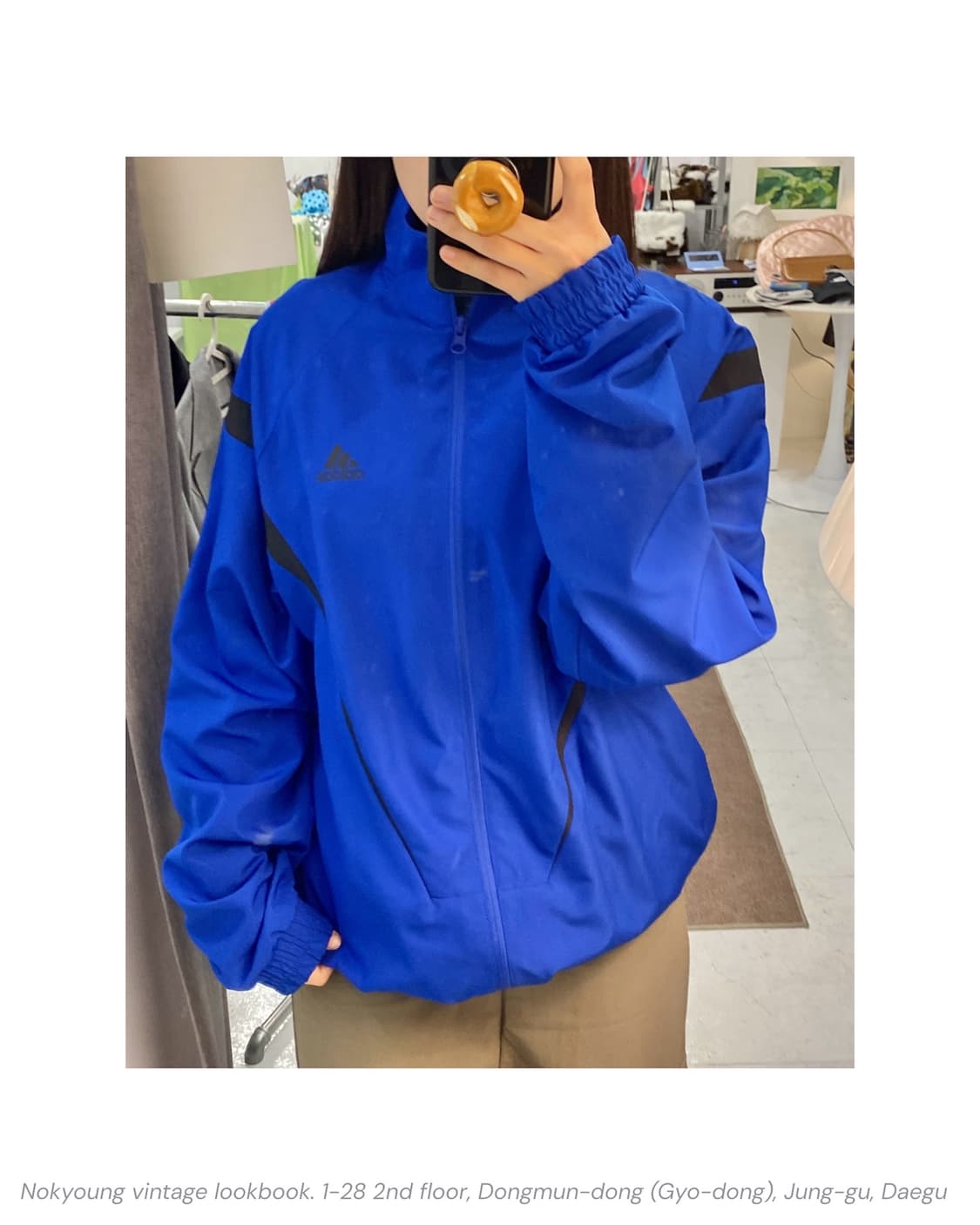 아디다스 바람막이 일본빈티지 💙 상품이미지1