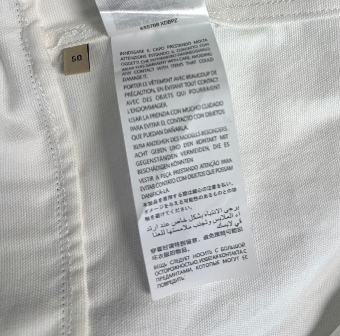 GUCCI 구찌 에코 코튼 빈티지 라벨 화이트 블루종 자켓 50 상품이미지10