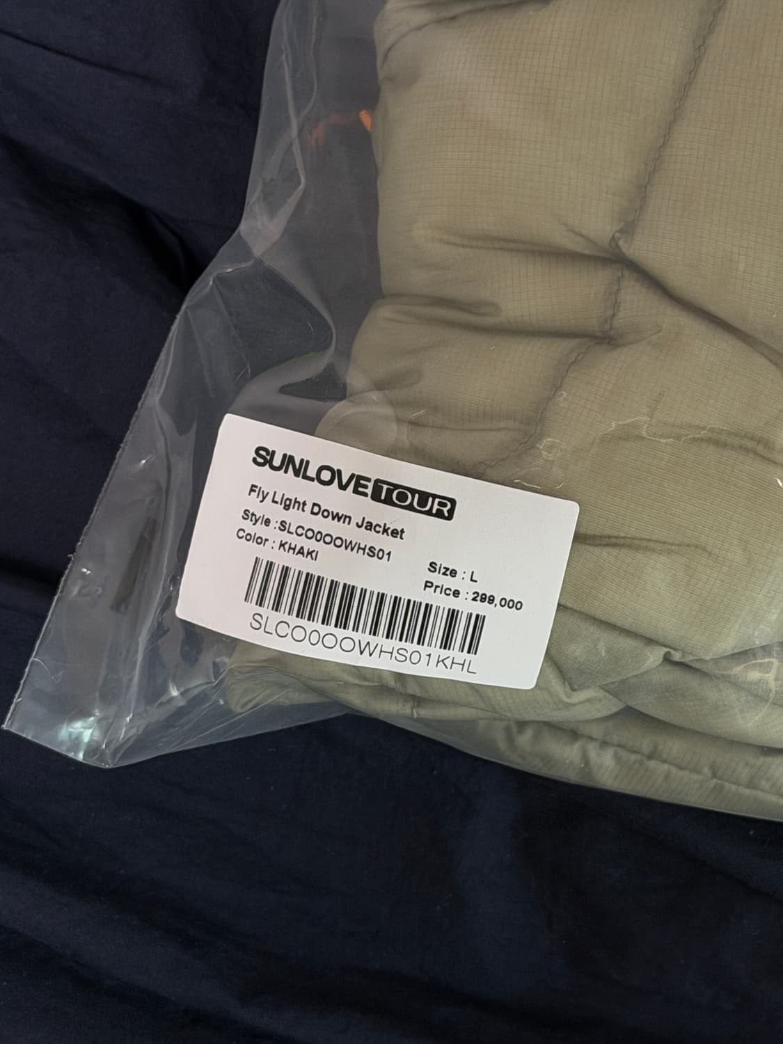 (새상품) 썬러브 - Fly Light Down Jacket 상품이미지5