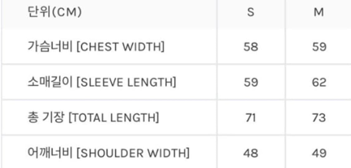 칼하트 letterman 레터맨 봄버 바시티 자켓 블 랙 M 상품이미지4