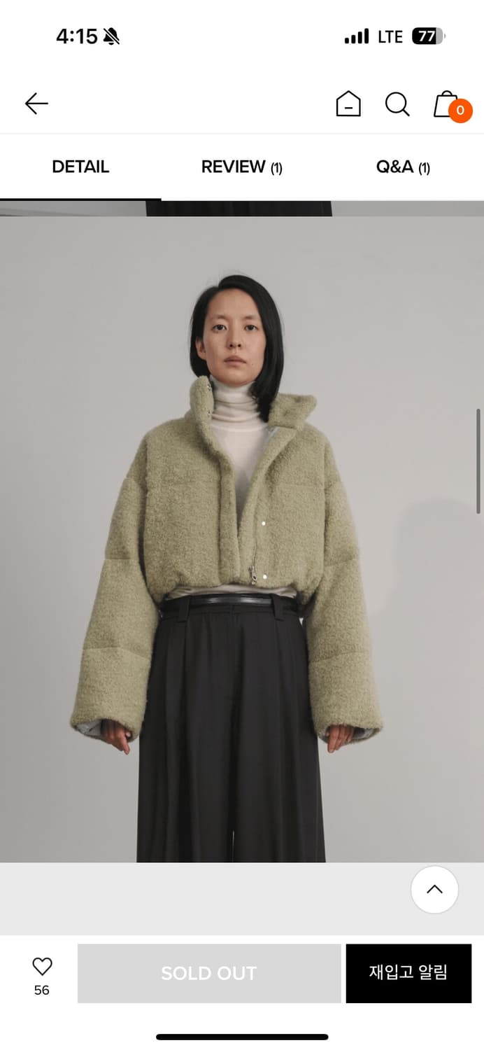 Monoha 모노하 부클 숏패딩(구스다운) 상품이미지5