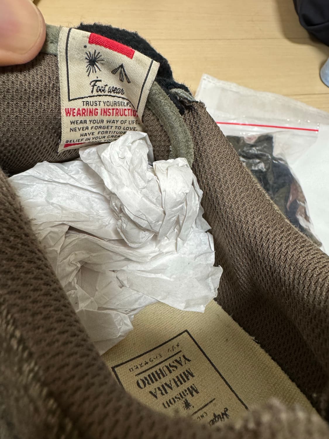 MMY메종 미하라 야스히로 올리브카키 265 상품이미지5