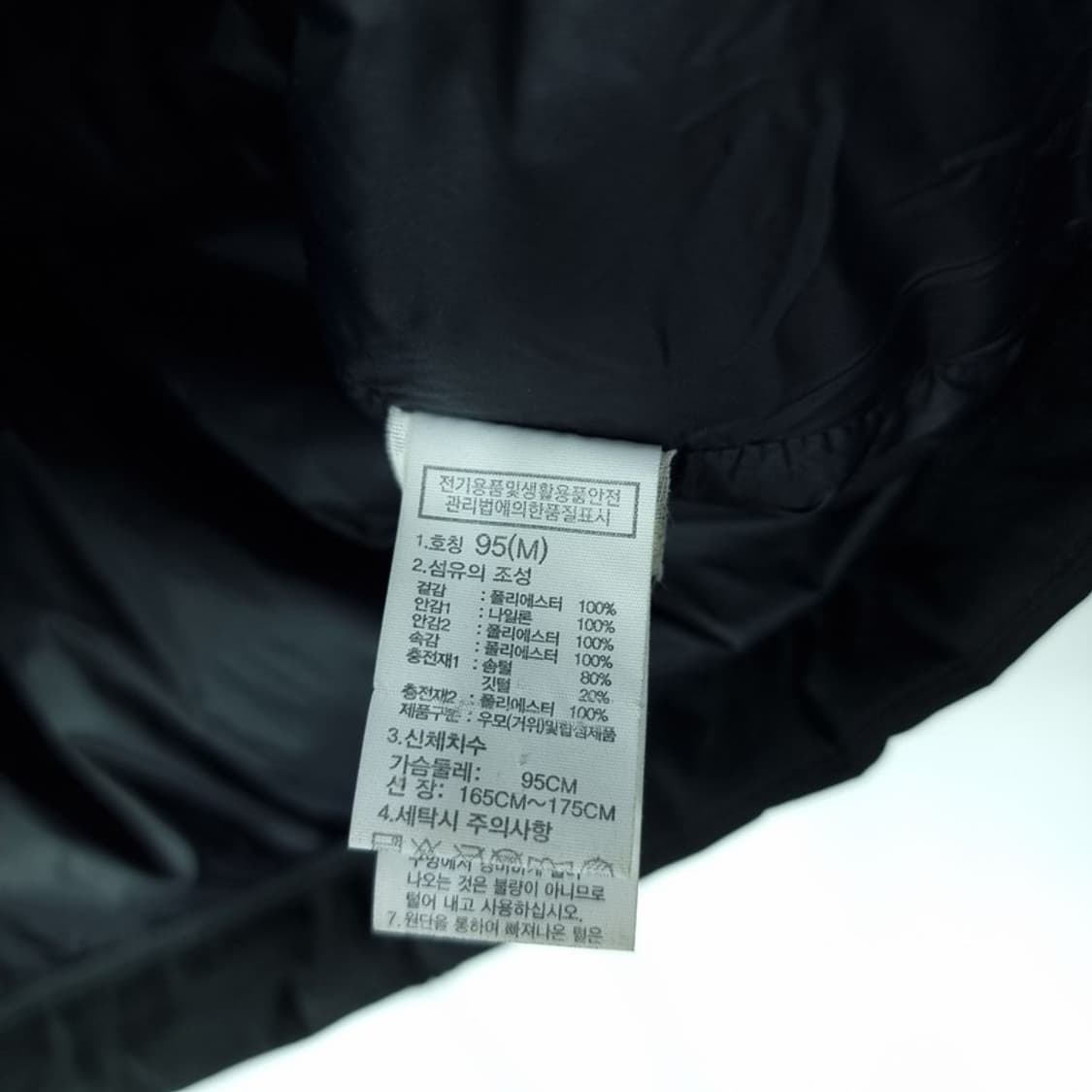 노스페이스 로고 패치 구스다운 푸퍼 다운 숏패딩 블랙 M16642 상품이미지8