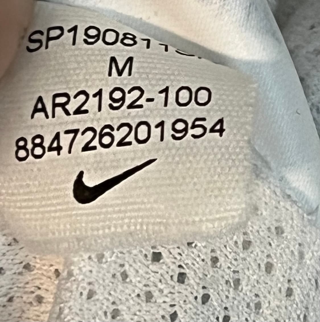 나이키 NSW 윈드러너 바람막이 화이트/그레이 [M/95]  상품이미지7