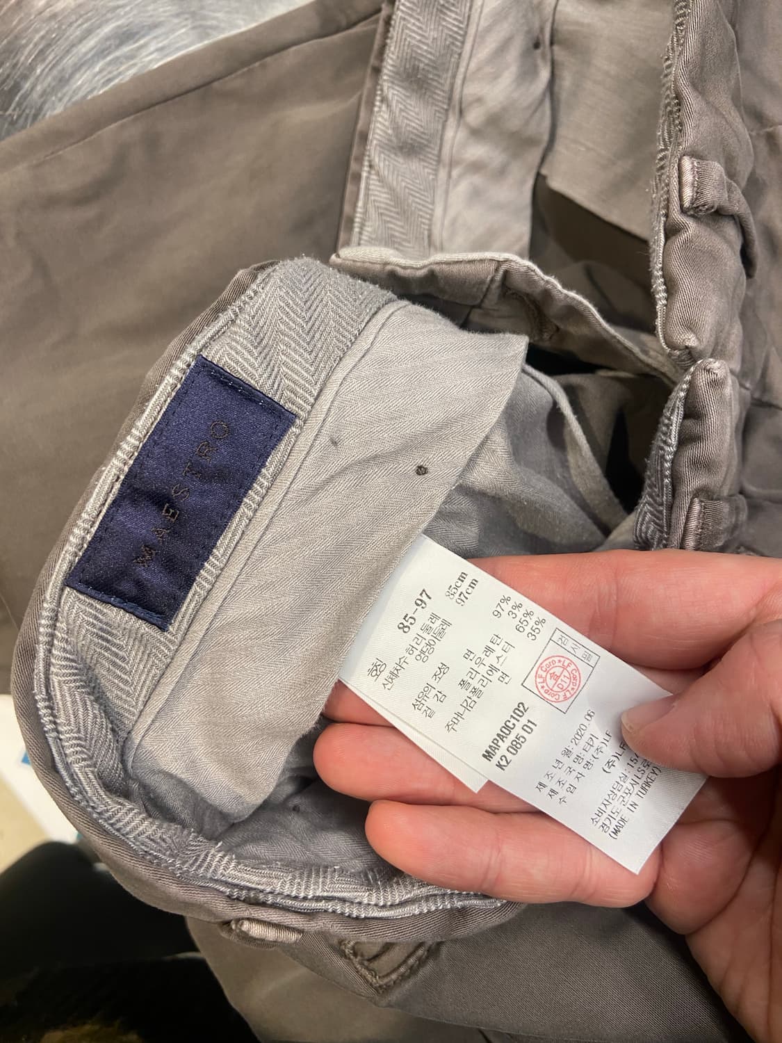 마에스트로 면바지 상품이미지4