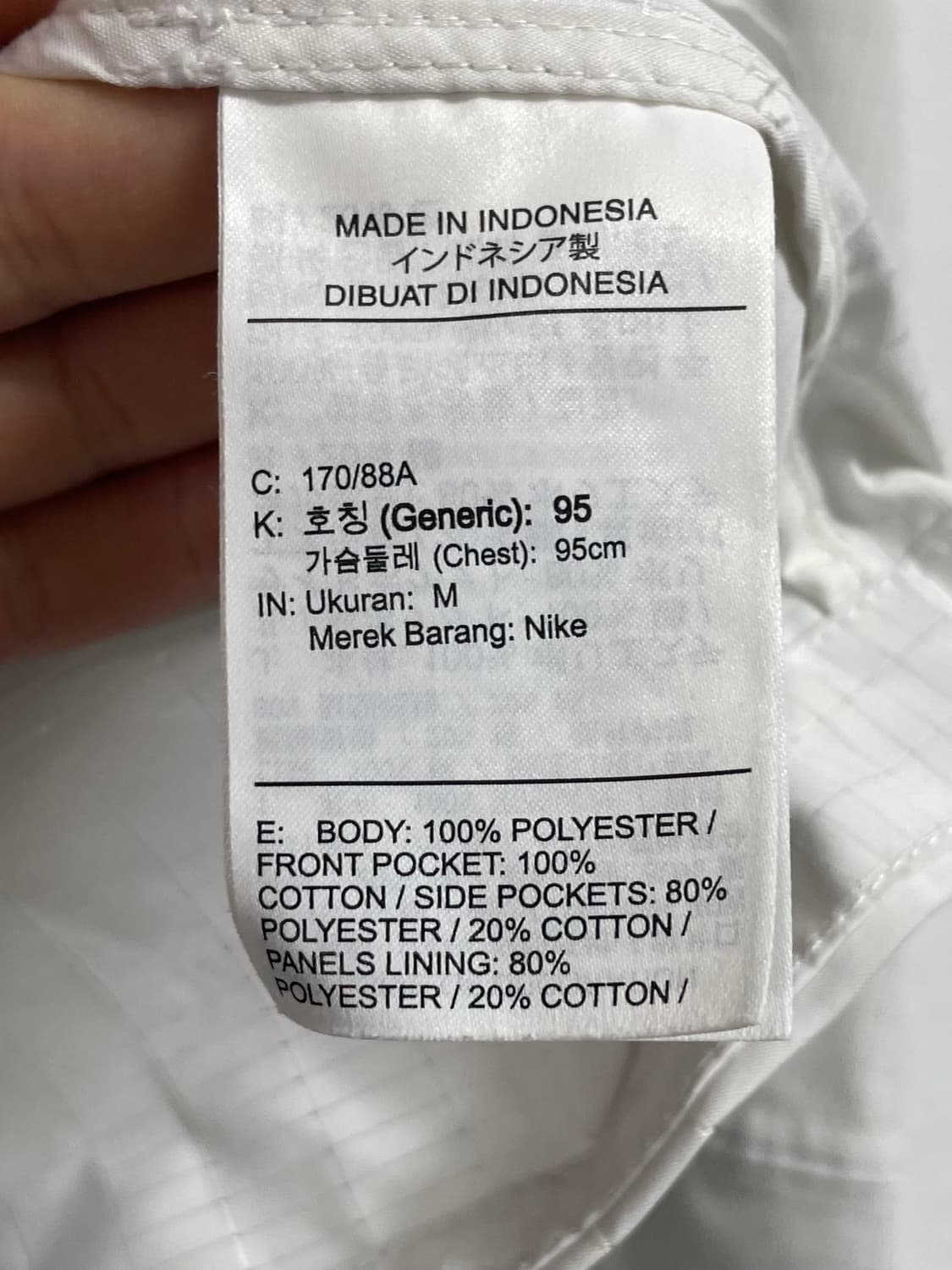 나이키 NSW 테크팩 엔지니어드 아노락 바람막이 (on.625)   상품이미지10