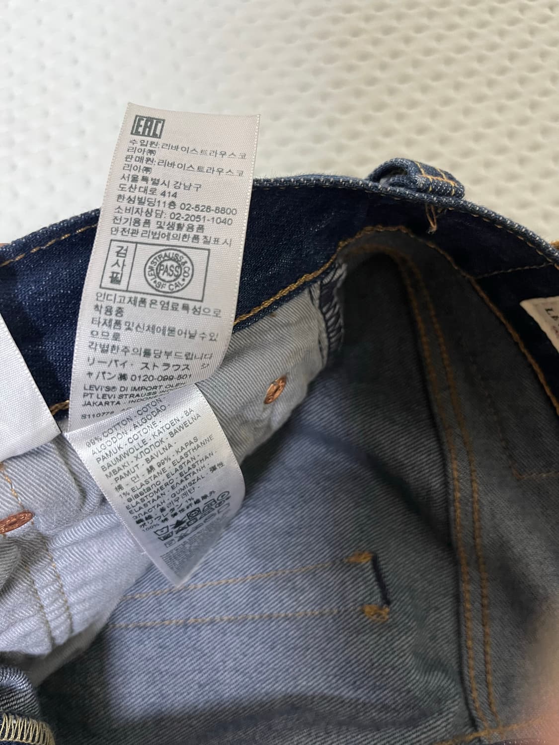 리바이스 501 프리미엄 W30 L30 상품이미지5