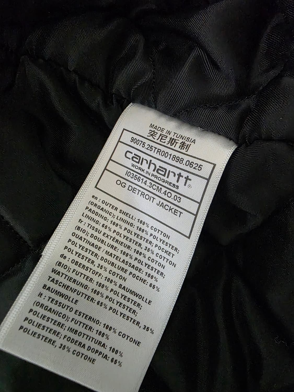 칼하트 디트로이트 올리브 S 상품이미지4