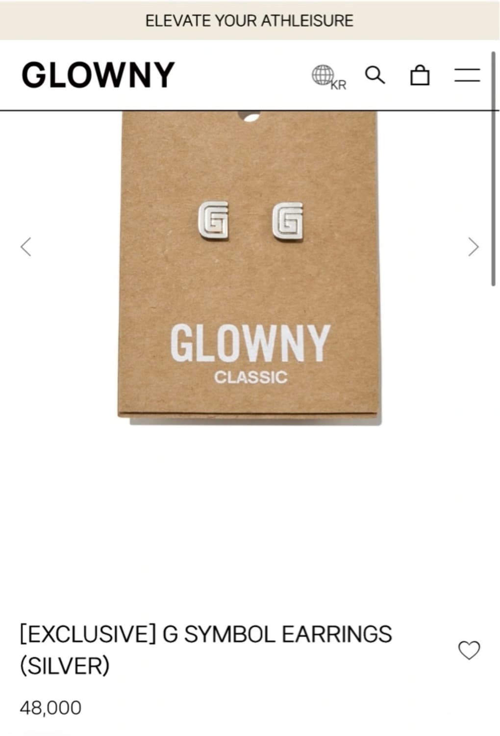 글로니 G SYMBOL EARRINGS 상품이미지1