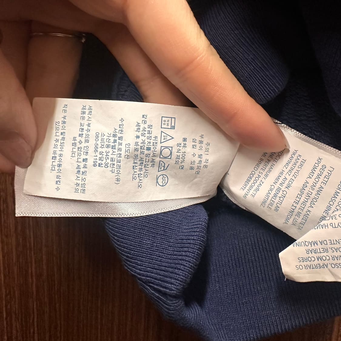 랄프로렌 폴로 후드집업 24m 상품이미지3