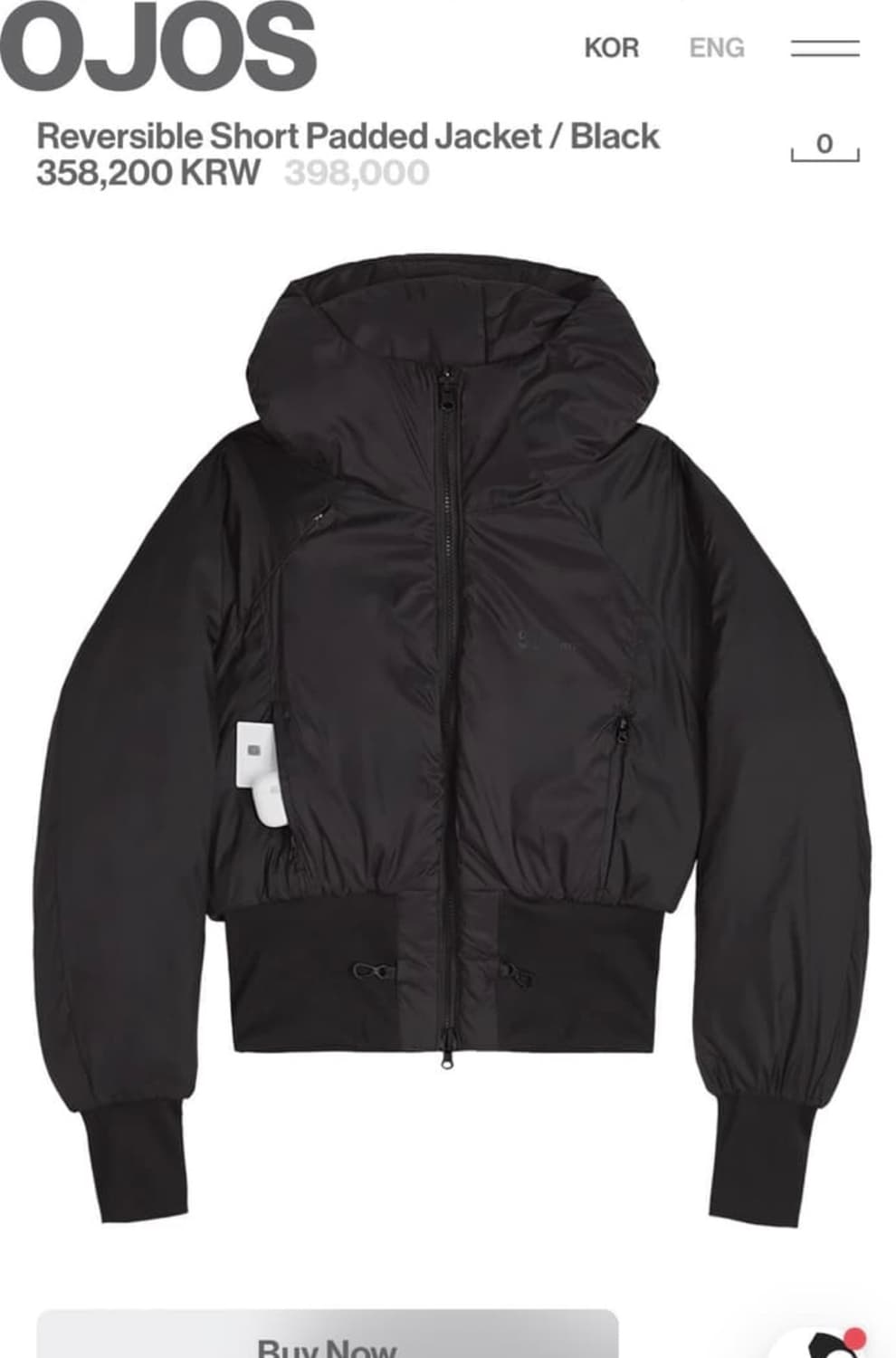 오호스 리버시블 패딩 (24fw) 1사이즈 상품이미지1