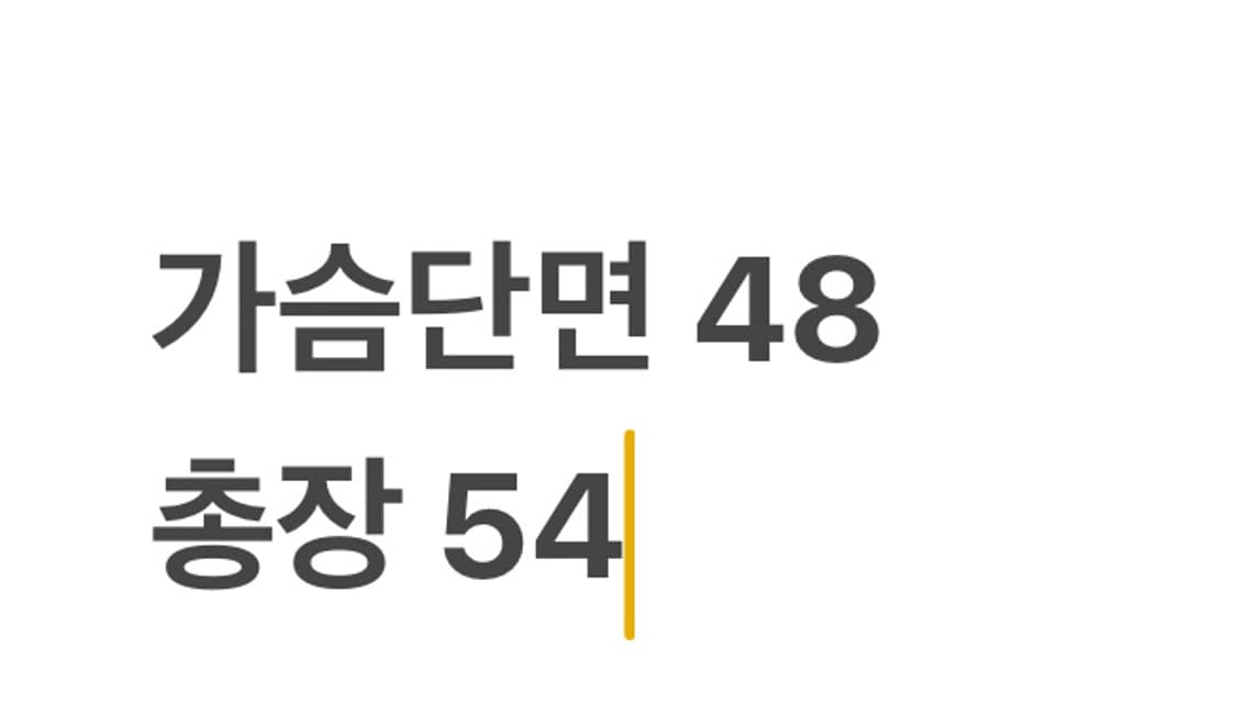 폴로랄프로렌 라이트 옐로우 케이블 반팔 니트 상품이미지4