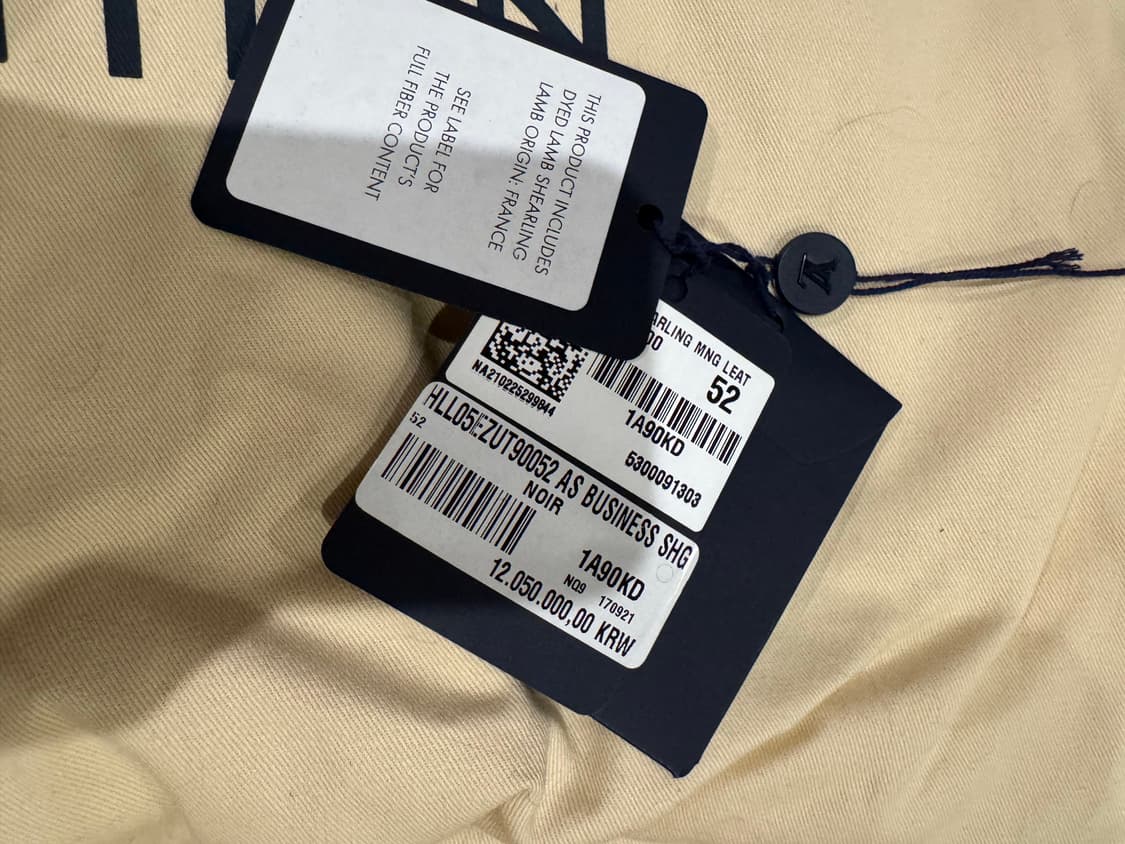 루이비통 무스탕 상품이미지10