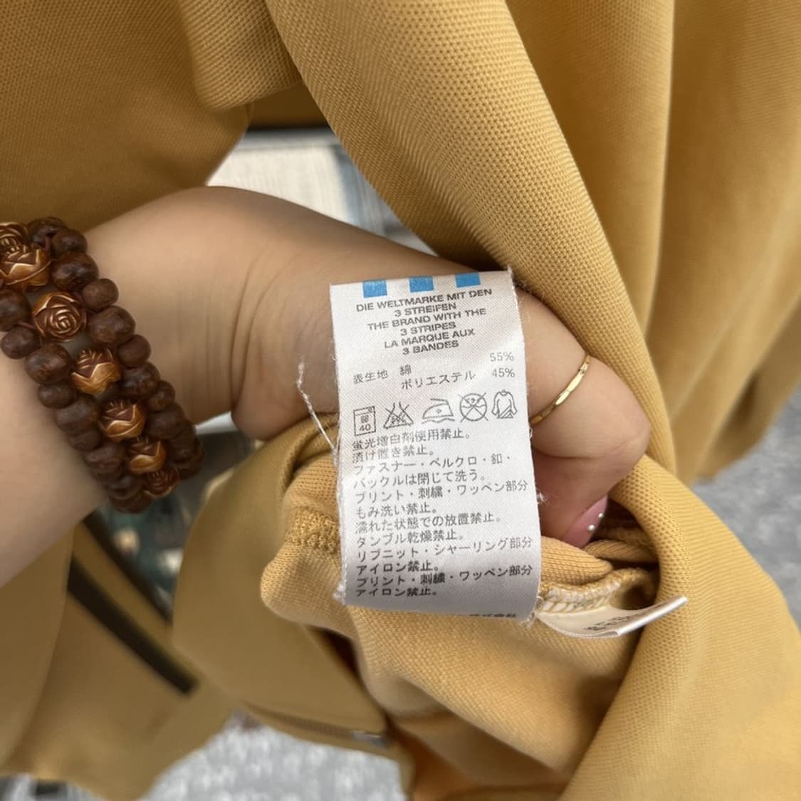 아디다스 Y2K 레트로 초코브라우니 오트밀 져지 집업 L C12060 상품이미지6