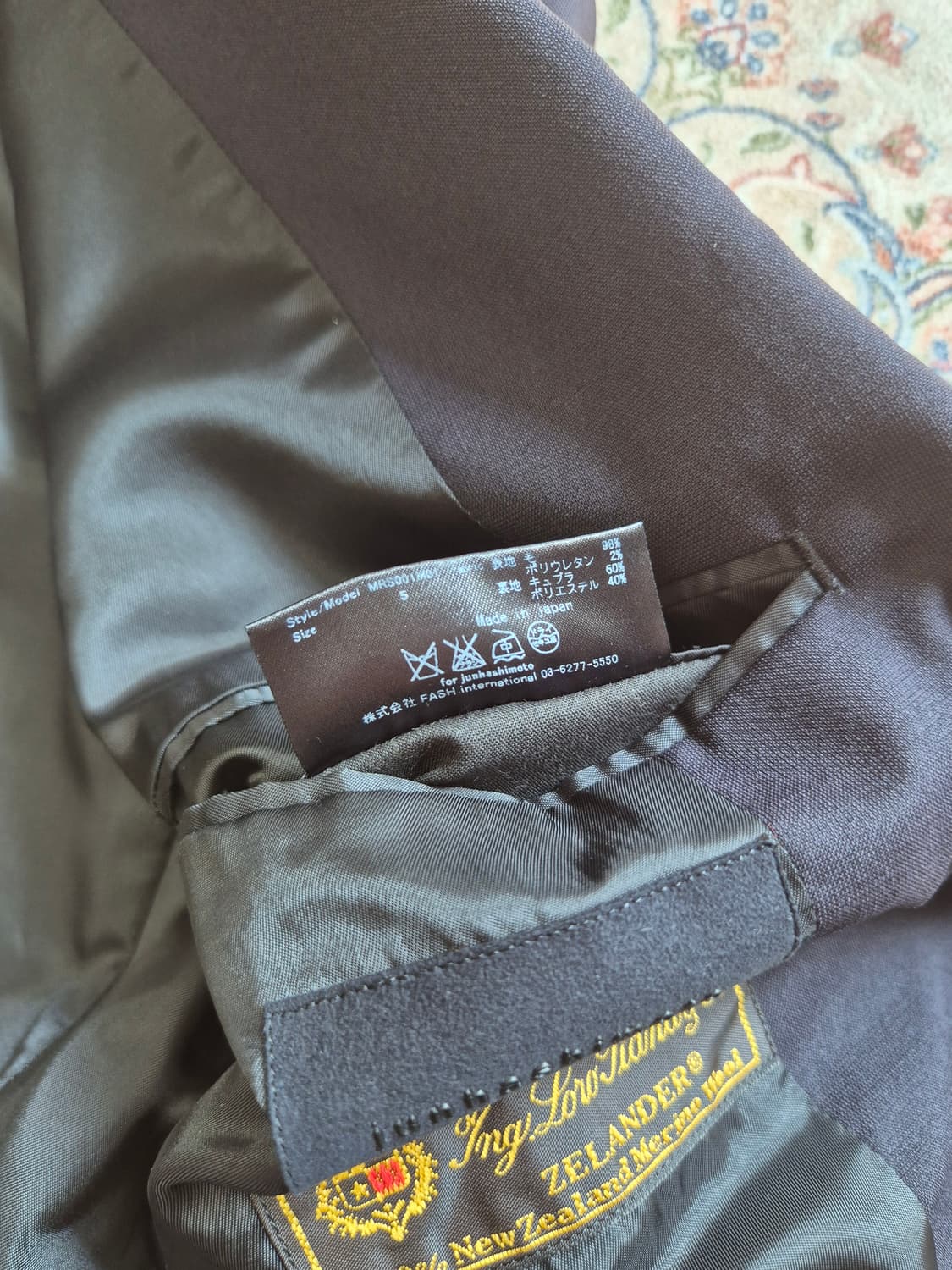 준 하시모토 로로피아나 원단 원 버튼 블레이저 상품이미지4