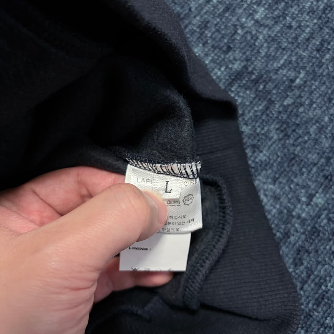 라퍼지스토어 럭비 맨투맨 상품이미지4