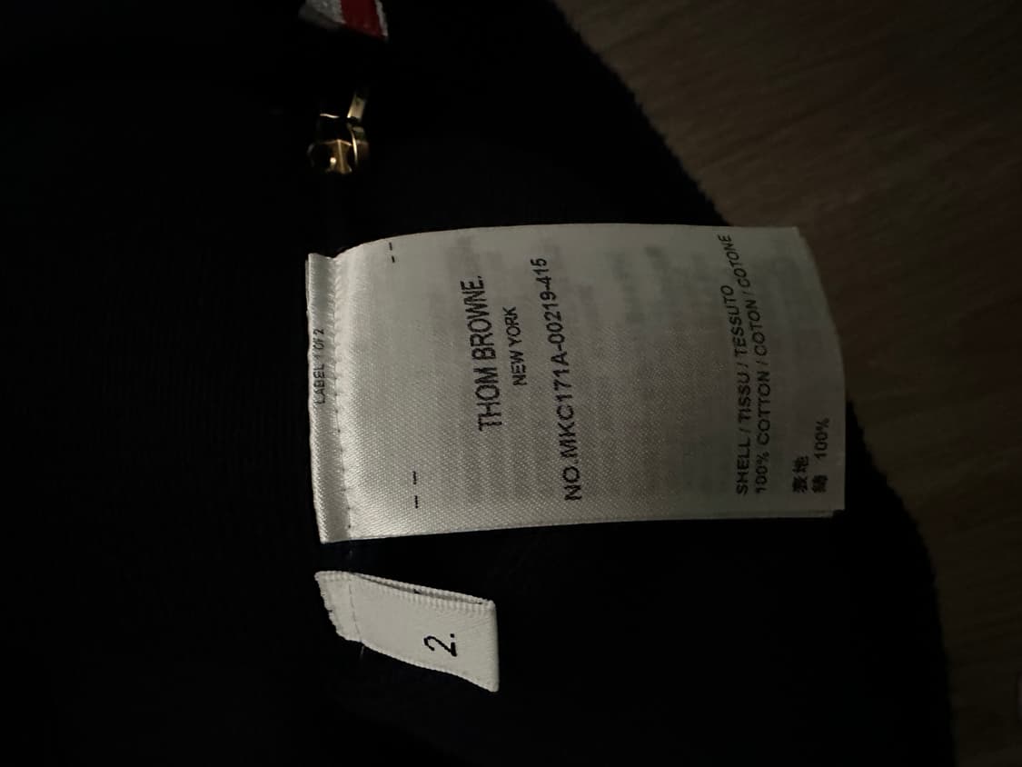 [급처/새상품급]톰브라운 밀라노스티치 가디건 2사이즈 상품이미지3