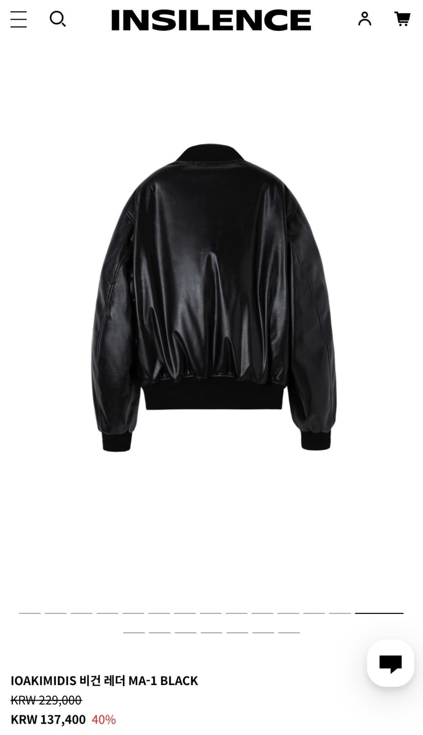 인사일런스 비건 레더 MA-1 블랙 상품이미지3