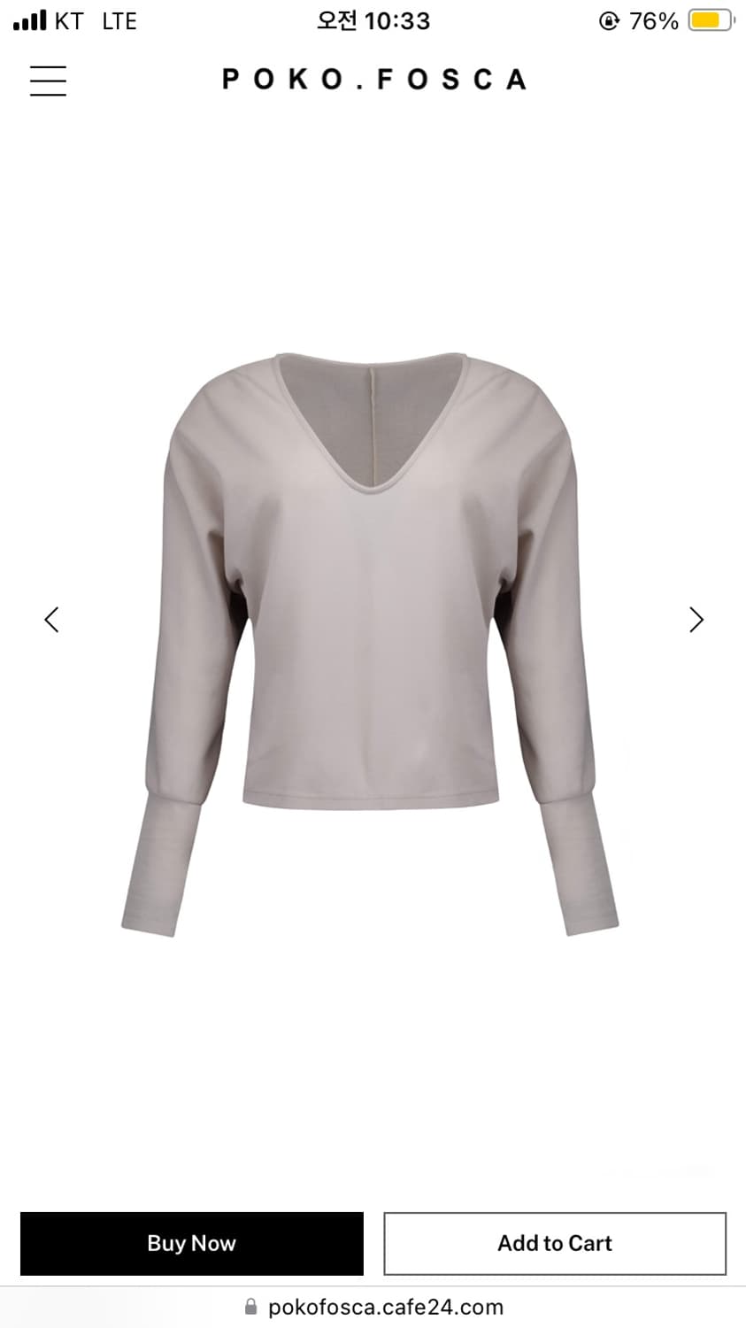 pokofosca v-neck top 상품이미지1